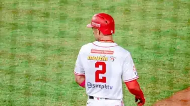 LVBP: Tiburones de La Guaira adquieren a este jugador de Cardenales de Lara LVBP: Tiburones de La Guaira adquieren a este jugador de Cardenales de Lara