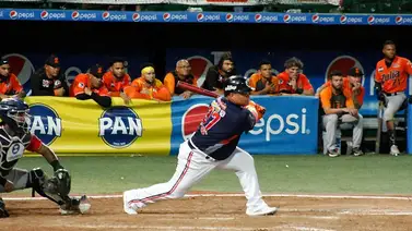 LVBP: Águilas y Caribes protagonizan una serie de vida o muerte en Maracaibo LVBP: Águilas y Caribes protagonizan una serie de vida o muerte en Maracaibo