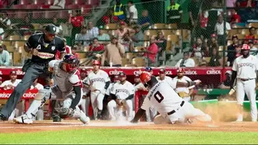 LIDOM: Estos fueron los resultados del 1 de noviembre LIDOM: Estos fueron los resultados del 1 de noviembre