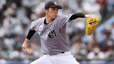 MLB: Roki Sasaki ha rechazado una oferta de Chiba Lotte Marines MLB: Roki Sasaki ha rechazado una oferta de Chiba Lotte Marines