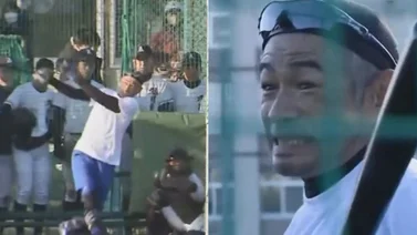 Ichiro Suzuki muestra que tiene el poder intacto con monstruoso jonrón a sus 50 años (+video)