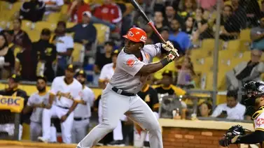 LIDOM: Estos fueron los resultados del 5 de Noviembre (+Posiciones) LIDOM: Estos fueron los resultados del 5 de Noviembre (+Posiciones)