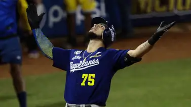 LVBP: Alberth Martínez supera a Mario Lisson en el renglón histórico de bambinazos en Magallanes (+video) LVBP: Alberth Martínez supera a Mario Lisson en el renglón histórico de bambinazos en Magallanes (+video)