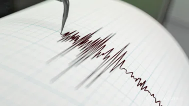 FUNVISIS registra un fuerte sismo en esta entidad del país (+Detalles)