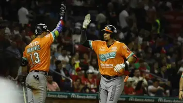 CBPC: Así fue la primera victoria de México en la Serie del Caribe CBPC: Así fue la primera victoria de México en la Serie del Caribe