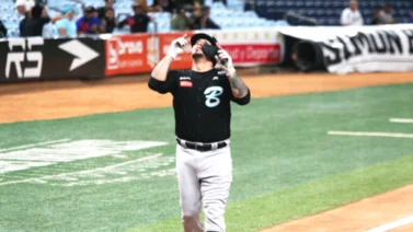 LVBP: Wilson Ramos está a un paso de hacer historia con Bravos (+Detalles)
