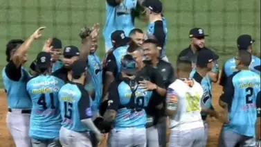 LVBP: ¿Bravos de Margarita ante Tiburones de La Guaira consiguió su primer No Hit No Run? LVBP: ¿Bravos de Margarita ante Tiburones de La Guaira consiguió su primer No Hit No Run?