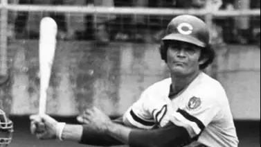 LVBP: Se cumple un nuevo año de esta hazaña de Víctor Davalillo con Leones LVBP: Se cumple un nuevo año de esta hazaña de Víctor Davalillo con Leones