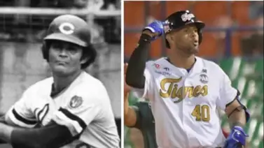 LVBP: José “Cafecito” Martínez podría desplazar a Víctor Davalillo en este importante apartado histórico (+Detalles) LVBP: José “Cafecito” Martínez podría desplazar a Víctor Davalillo en este importante apartado histórico (+Detalles)