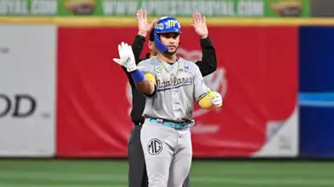 MLB: Carlos Rodríguez buscará debutar en Grandes Ligas en 2025 con su nuevo equipo MLB: Carlos Rodríguez buscará debutar en Grandes Ligas en 2025 con su nuevo equipo