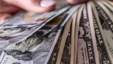 EEUU | Conoce hasta qué fecha se pagará el ingreso mensual de $725 EEUU | Conoce hasta qué fecha se pagará el ingreso mensual de $725