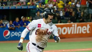 LVBP: Niuman Romero sigue incrementando su legado en Caribes de Anzoátegui LVBP: Niuman Romero sigue incrementando su legado en Caribes de Anzoátegui