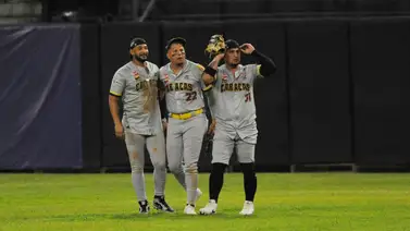 LVBP: Yonathan Daza habla sobre su noche perfecta ante Cardenales de Lara LVBP: Yonathan Daza habla sobre su noche perfecta ante Cardenales de Lara