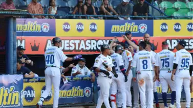 LVBP: La cifra mágica de Tigres de Aragua en octubre LVBP: La cifra mágica de Tigres de Aragua en octubre