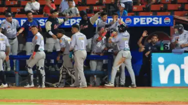 LVBP: Este equipo tiene el mejor relevo en lo que va de temporada 2025-2026 LVBP: Este equipo tiene el mejor relevo en lo que va de temporada 2025-2026