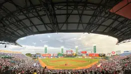 El fantasma de la suspensión: Corte eléctrico a punto de posponer dos compromisos en LIDOM