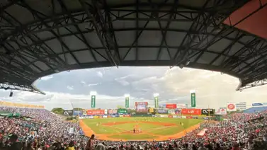 El fantasma de la suspensión: Corte eléctrico a punto de posponer dos compromisos en LIDOM El fantasma de la suspensión: Corte eléctrico a punto de posponer dos compromisos en LIDOM