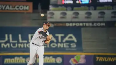 LVBP: Andry Lara y Águilas del Zulia bajaron los humos a Leones del Caracas LVBP: Andry Lara y Águilas del Zulia bajaron los humos a Leones del Caracas