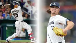 MLB: Dos estrellas japonesas entran en el mercado de agentes libres 2026