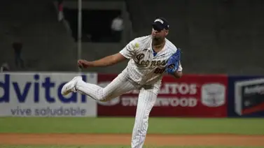 LVBP: Carlos Hernández no la pasa nada bien y es castigado en otra presentación LVBP: Carlos Hernández no la pasa nada bien y es castigado en otra presentación