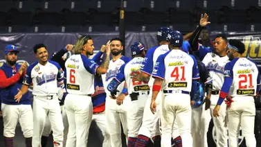 LVBP: Luis Pena se afianza con autoridad en este departamento entre los lanzadores LVBP: Luis Pena se afianza con autoridad en este departamento entre los lanzadores