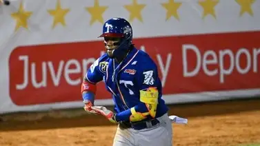 Ronald Acuña "prendió" el Universitario y le dio el triunfo a Tiburones ante Leones Ronald Acuña "prendió" el Universitario y le dio el triunfo a Tiburones ante Leones