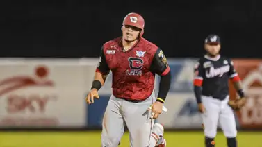 LVBP: Cardenales de Lara se queda con el segundo choque ante Caribes de Anzoátegui  LVBP: Cardenales de Lara se queda con el segundo choque ante Caribes de Anzoátegui
