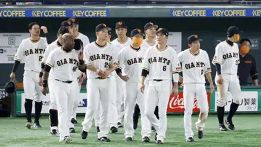 NPB: Este dominicano fue el mejor latino en la Liga Japonesa de Béisbol Profesional 2023 NPB: Este dominicano fue el mejor latino en la Liga Japonesa de Béisbol Profesional 2023