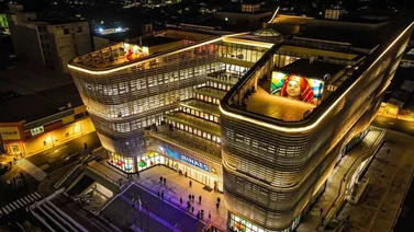 ¿Habías visto esta majestuosidad? Así se ve la nueva Biblioteca Nacional de El Salvador (+Video)