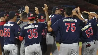 LVBP: Estos son los nuevos cambios en el roster de los Tigres de Aragua LVBP: Estos son los nuevos cambios en el roster de los Tigres de Aragua