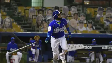 LIDOM: Michael de la Cruz la desapareció y aumentó ventaja del Licey (+Vídeo) LIDOM: Michael de la Cruz la desapareció y aumentó ventaja del Licey (+Vídeo)