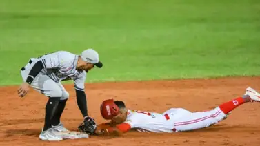 LVBP: Leones y Cardenales no sueltan la punta por tercera semana al hilo LVBP: Leones y Cardenales no sueltan la punta por tercera semana al hilo