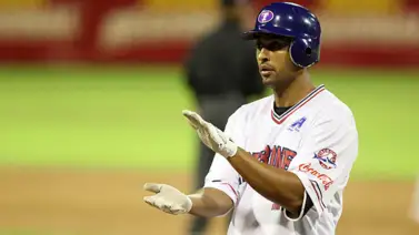 LVBP: Leonardo Reginatto saca toda su fuerza ante Caribes y así lo recibe Ronald Acuña Jr. (+Video) LVBP: Leonardo Reginatto saca toda su fuerza ante Caribes y así lo recibe Ronald Acuña Jr. (+Video)