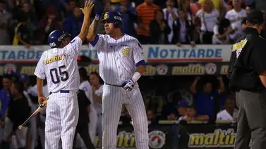 LVBP: ¿Cuál ha sido la mayor blanqueada en la historia del beisbol venezolano? (+Video) LVBP: ¿Cuál ha sido la mayor blanqueada en la historia del beisbol venezolano? (+Video)