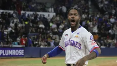 LVBP: Este es el mensaje de Maikel García sobre la protección en los Estadios de Venezuela LVBP: Este es el mensaje de Maikel García sobre la protección en los Estadios de Venezuela