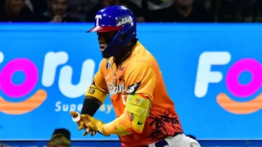 LVBP: Este es el equipo que más jugadores aportará al Juego de Estrellas del beisbol criollo (+Video)