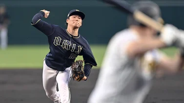 MLB: La batalla de Yankees vs Mets por Yoshinobu Yamamoto (+ Video)