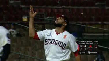 LIDOM: Marca histórica para los cerradores en el beisbol de la República Dominicana LIDOM: Marca histórica para los cerradores en el beisbol de la República Dominicana