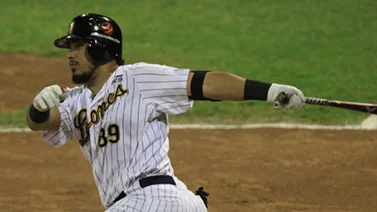LVBP: ¡Llegó el primero! Jhonny Pereda conecta dantesco cuadrangular y deja en jaque al Magallanes