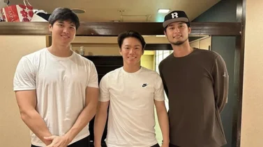 MLB: ¿Pudo Shohei Ohtani convencer a Yoshinobu Yamamoto para firmar por Dodgers? (+ Video)