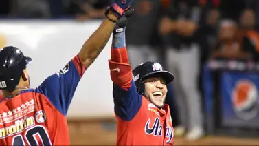 LVBP: ¿Alexi Amarista puede alcanzar el liderato de bateo? LVBP: ¿Alexi Amarista puede alcanzar el liderato de bateo?