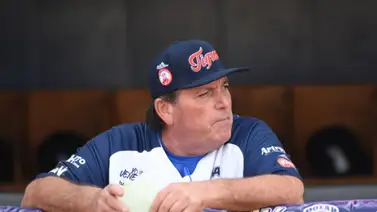 LVBP: ¡Ejemplar! Buddy Bailey llega a esta cifra histórica de victorias como manager en la pelota criolla LVBP: ¡Ejemplar! Buddy Bailey llega a esta cifra histórica de victorias como manager en la pelota criolla