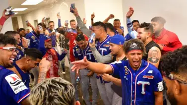 LVBP: ¡Boleto para enero! Tiburones de La Guaira logra su clasificación al Round Robin en la pelota rentada de Venezuela (+Detalles) LVBP: ¡Boleto para enero! Tiburones de La Guaira logra su clasificación al Round Robin en la pelota rentada de Venezuela (+Detalles)