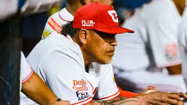 LVBP: ¿Quiénes son los principales candidatos para el premio Mánager del Año? LVBP: ¿Quiénes son los principales candidatos para el premio Mánager del Año?