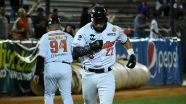 LVBP: Esta es la jornada para este viernes 29 de diciembre (+video) LVBP: Esta es la jornada para este viernes 29 de diciembre (+video)