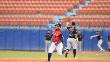 LVBP: Este fue el resultado de la jornada decisiva de este 30 de diciembre