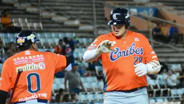 Balbino Fuenmayor: ¿Un brillo individual en medio de la crisis de Caribes? Balbino Fuenmayor: ¿Un brillo individual en medio de la crisis de Caribes?