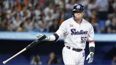 MLB: La nueva sensación japonesa avisa cuando podría jugar en Grandes Ligas (+Video) MLB: La nueva sensación japonesa avisa cuando podría jugar en Grandes Ligas (+Video)