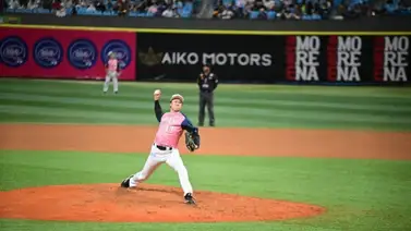 LVBP: Leones tiene en la mira a dos lanzadores japoneses (+Detalles) LVBP: Leones tiene en la mira a dos lanzadores japoneses (+Detalles)