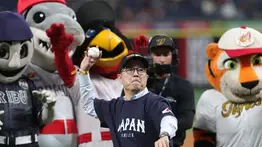 Venezuela: ¿Nuevo destino para jugadores japoneses?